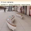 Asiento de pescado