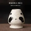 Adorable Shiba Inu Tea Whisk Stand