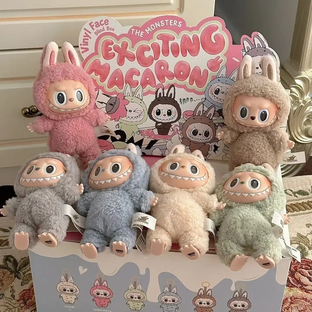 POP MART Exciting Macaron Sesame Bean Original LABUBU Exciting