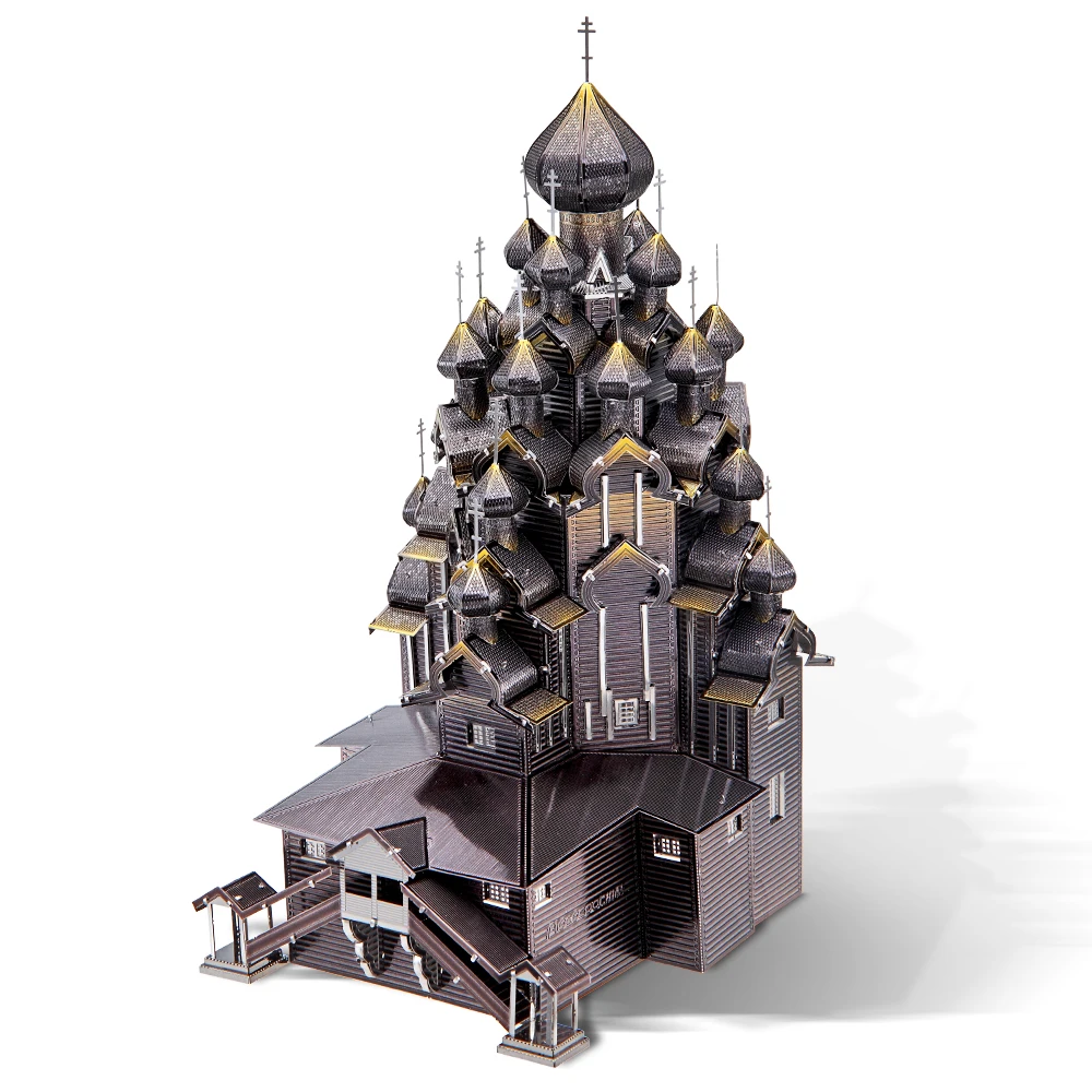 Piececool Transfiguration Cathedral Russian Church Models Architecture Building Kits  Craft  DIY 3D Metal Puzzle Toys Model Kits