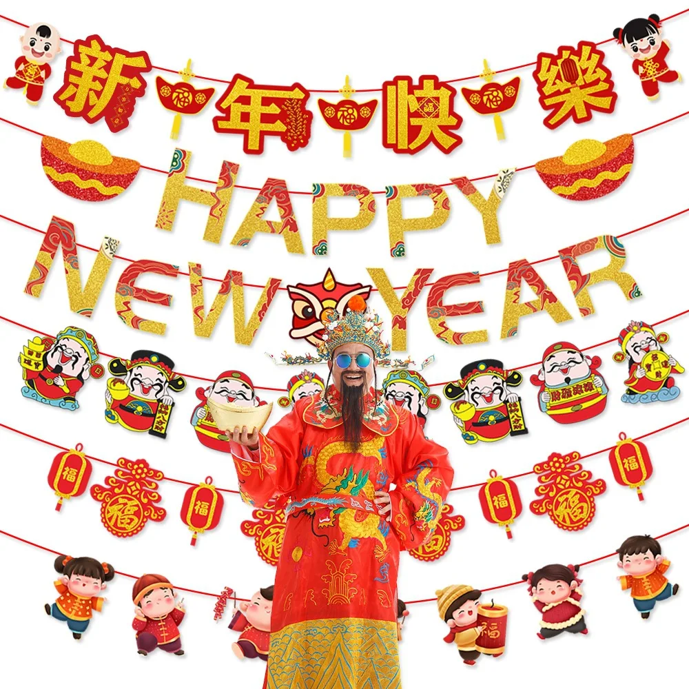 chinese new year wall decal