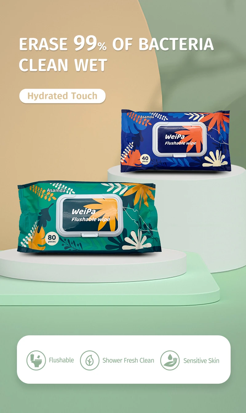 80pcs/bag Disposable Non Woven Intimate Hygiene Female Toilet Wet Wipes