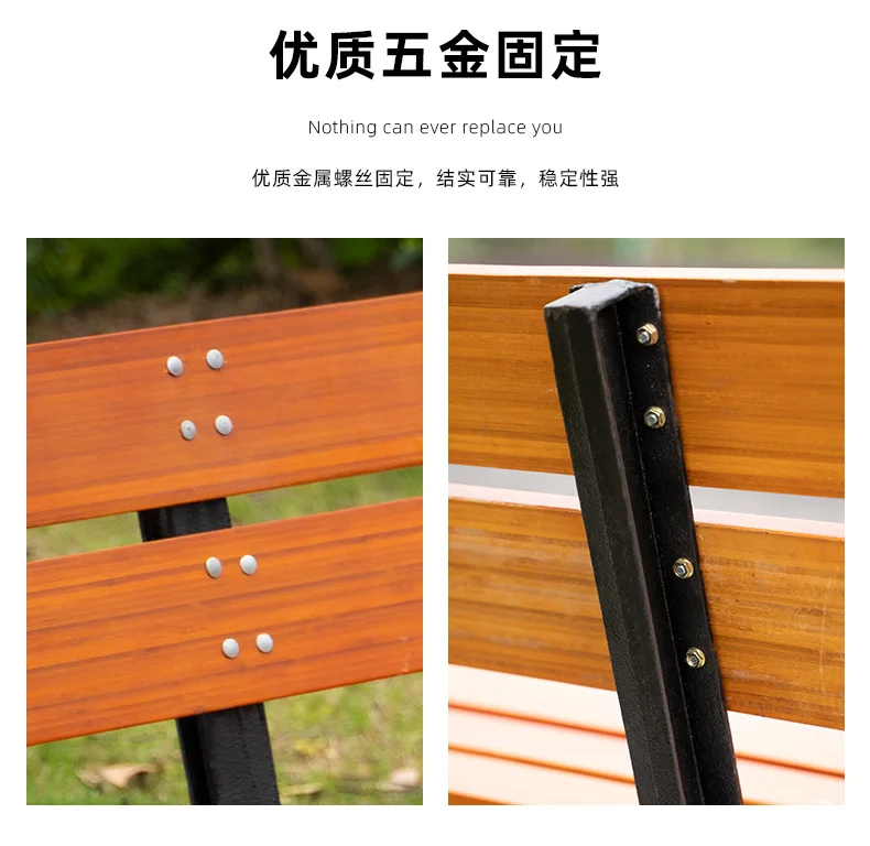 High Quality All bamboo and wood chair surface Outdoor garden benches Outdoor Chairs supplier