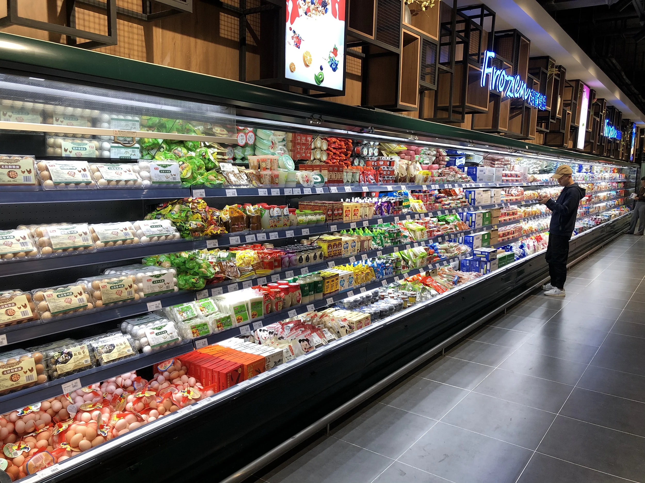 Open Upright Commercial Vegetable Display Chiller