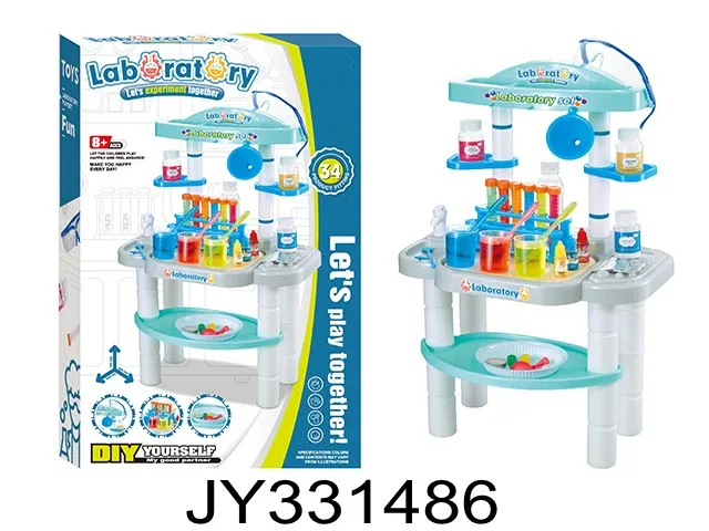 Educational Toys 42PCS Small Experiment Storage Table Simulated Science Experiment Toy Science Kit for Kids