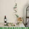 One light pink Diana flower vine made of plastic