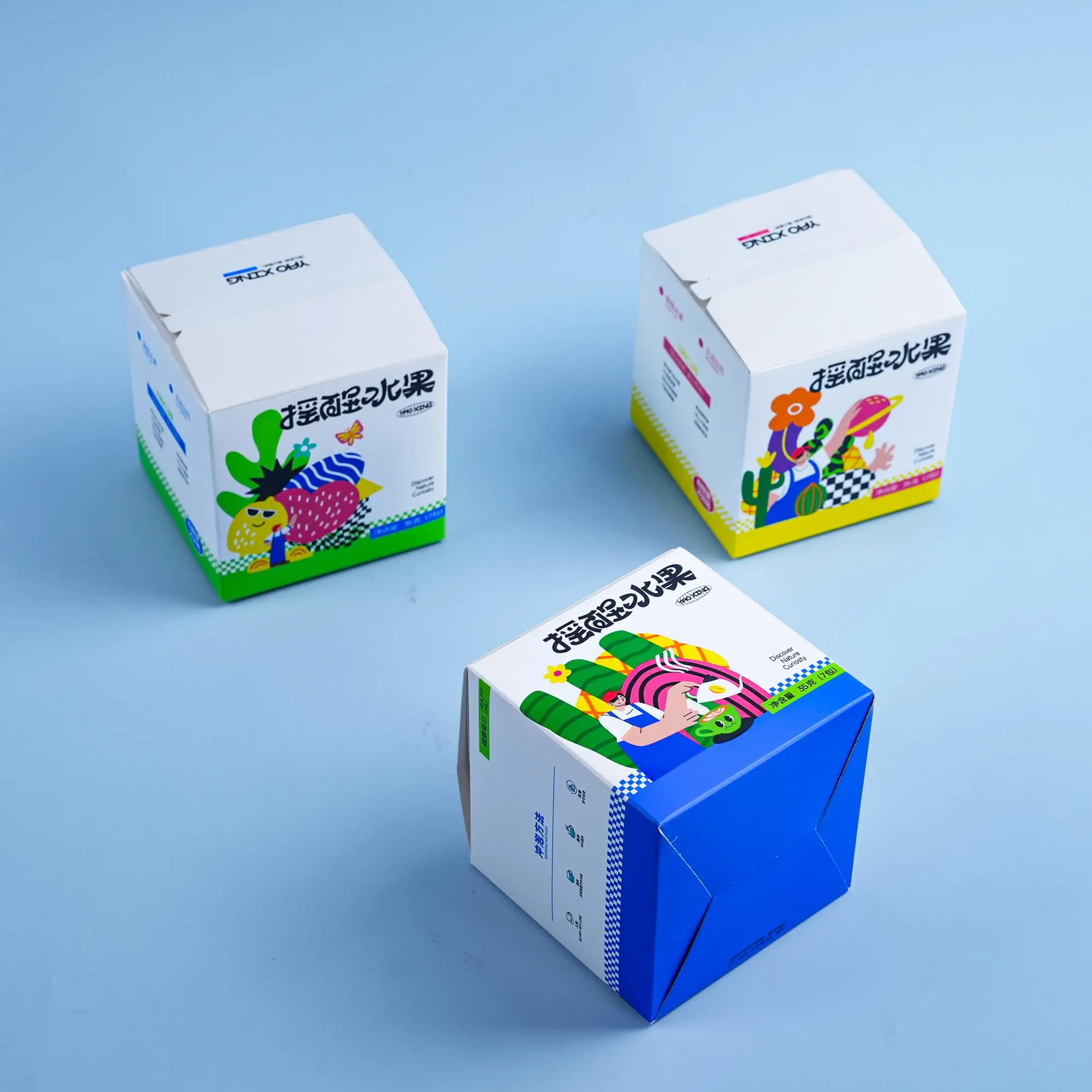 Toy Container Paper Custom Logo Art Paper Toy Packaging Box Fast Manufacturing Shiny UV ...
