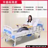 Standard Chinese style