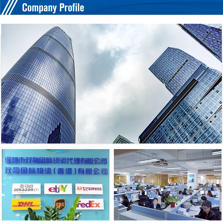 China To Taiwan And The Philippines The Cheapest Shipping Price And