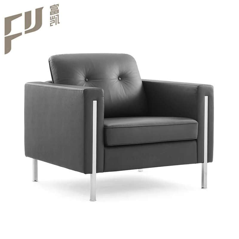 Офисная мебель в американском стиле, 1 + 2 + 3 места, кожаный секционный диван с металлическими ножками из алюминиевого сплава
