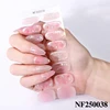 NF250038