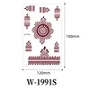 W-1991S