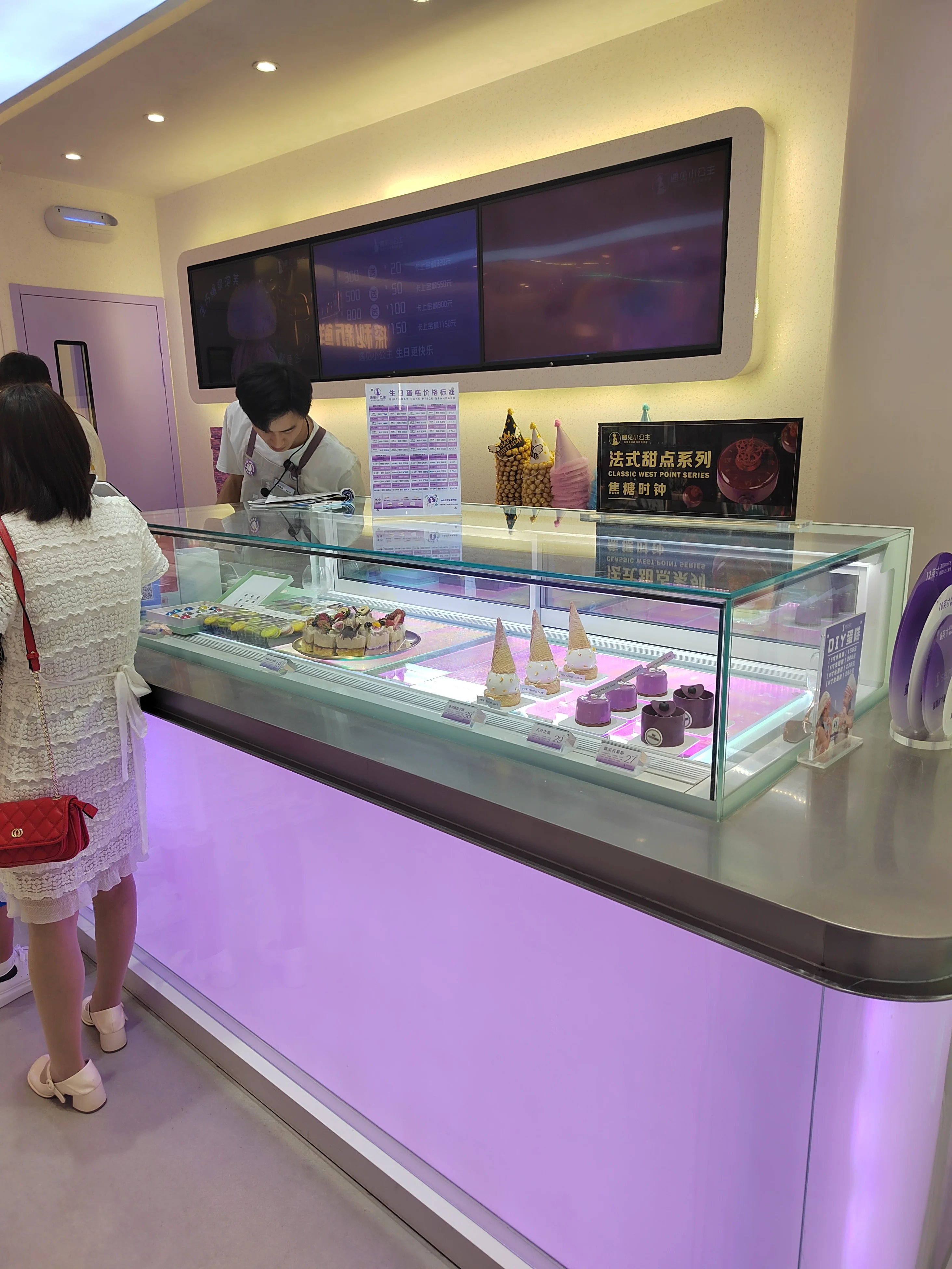 BREVIT Commercial Refrigerated Showcase Fridge Display Refrigerator Cake Cabinet for Bakery Coffee Shop