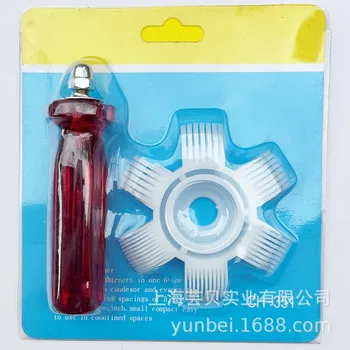 Refrigeration Utility Brushes air Conditioner Condenser Cooling Brush air Conditioner Finned Comb Evaporator Cooling Fin Comb