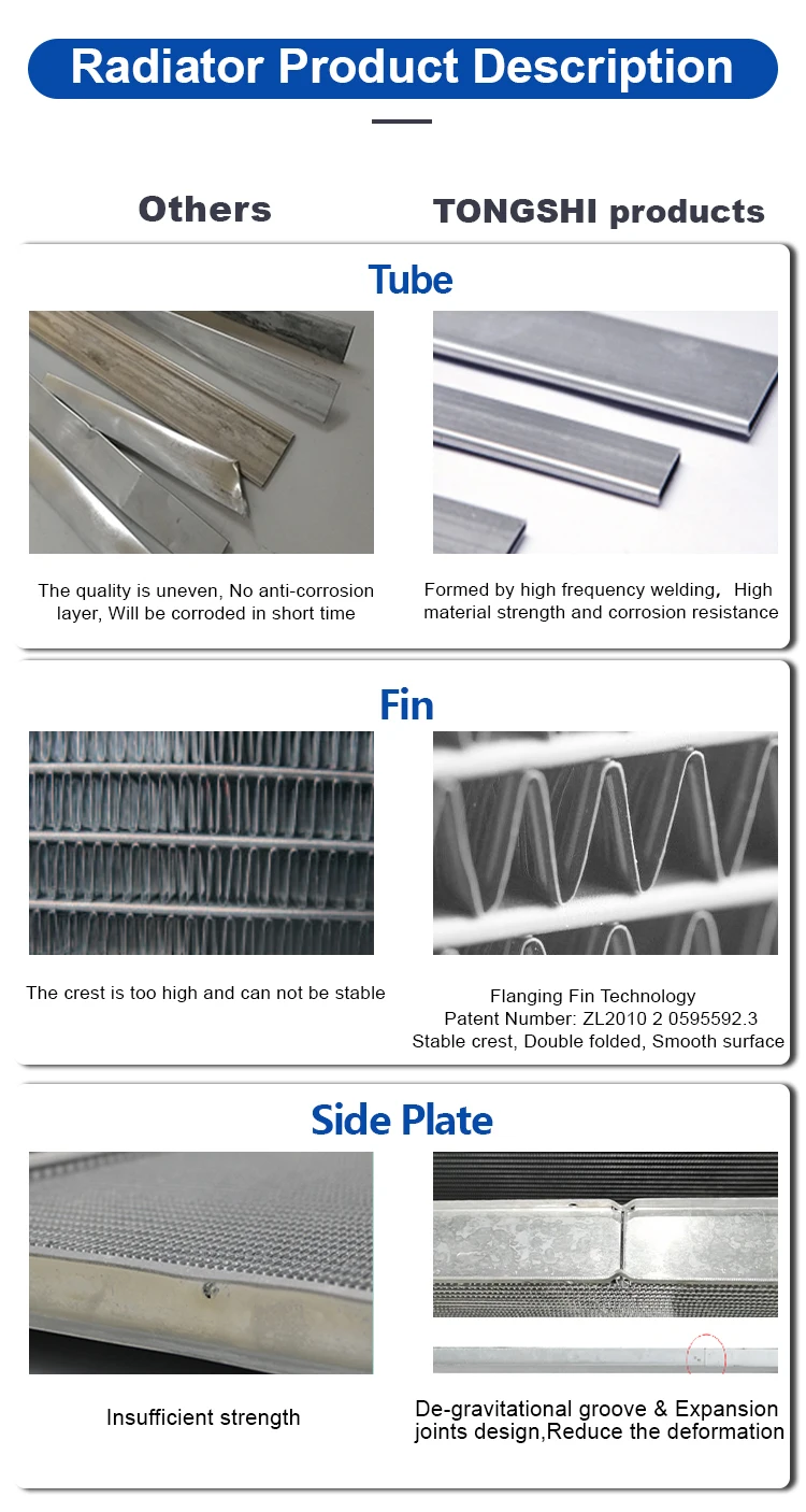 TONGSHIオートラジエーターコアカーアルミラジエーターISUZU D
