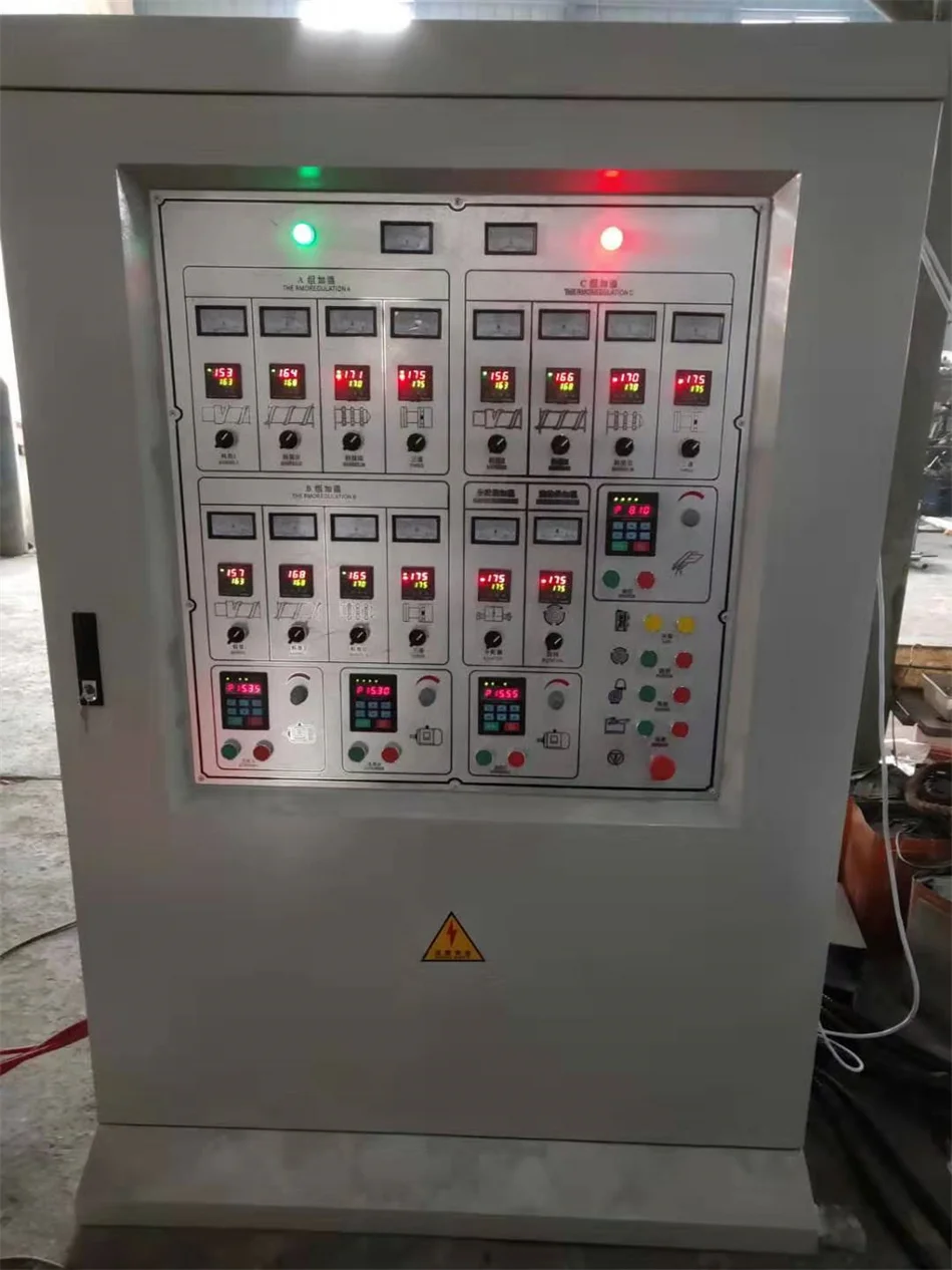 Biodegradable HDPE LDPE LLDPE Nylon ABA PE Extruder Film Blown Machine With Gusset Cheap Price