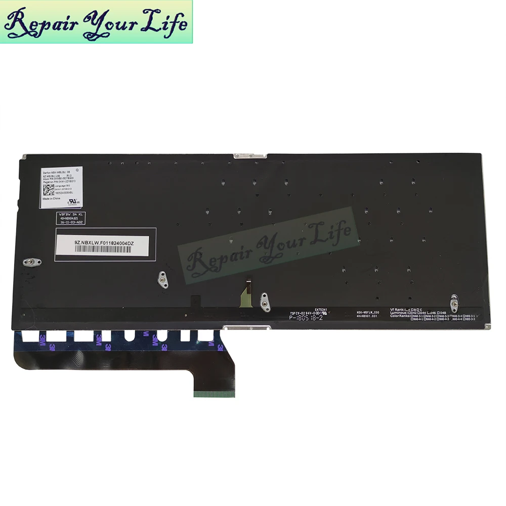TI Backlight Keyboard for ASUS UX430 - Ultra Thin & Durable
