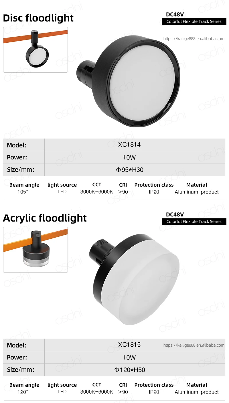 现代表面曲线线性柔性发光二极管轨道灯圆形智能涂鸦紫蜂无线轨道Diy Dc48V装饰吊灯