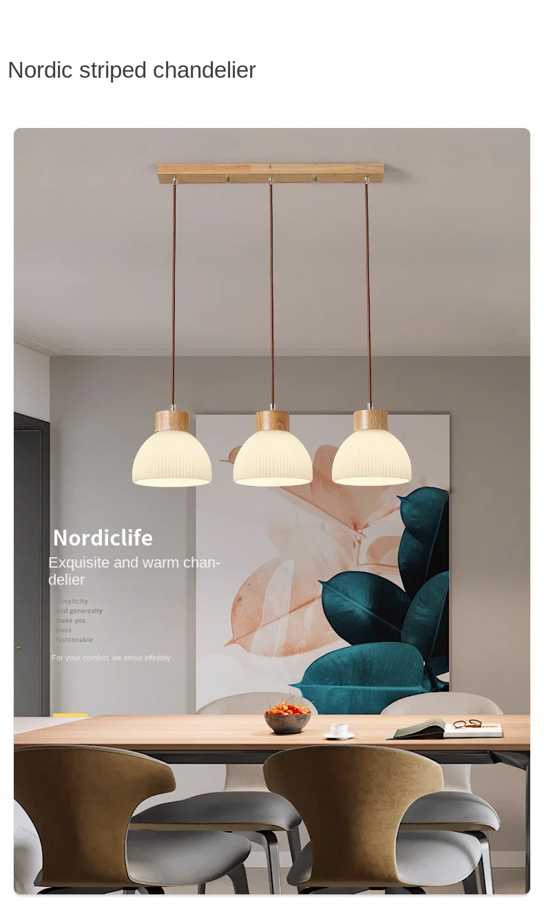 日本现代壁灯风格可调高度悬挂发光二极管酒吧玻璃吊灯,带项目安装中等尺寸