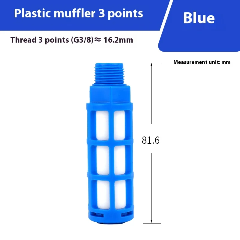 Plastic Silencer PSL Solenoid Valve Silencer Muffler Air Compressor Exhaust Filter Silencer