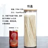 10*25cm+ bamboo cover