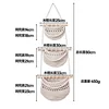 White cotton rope