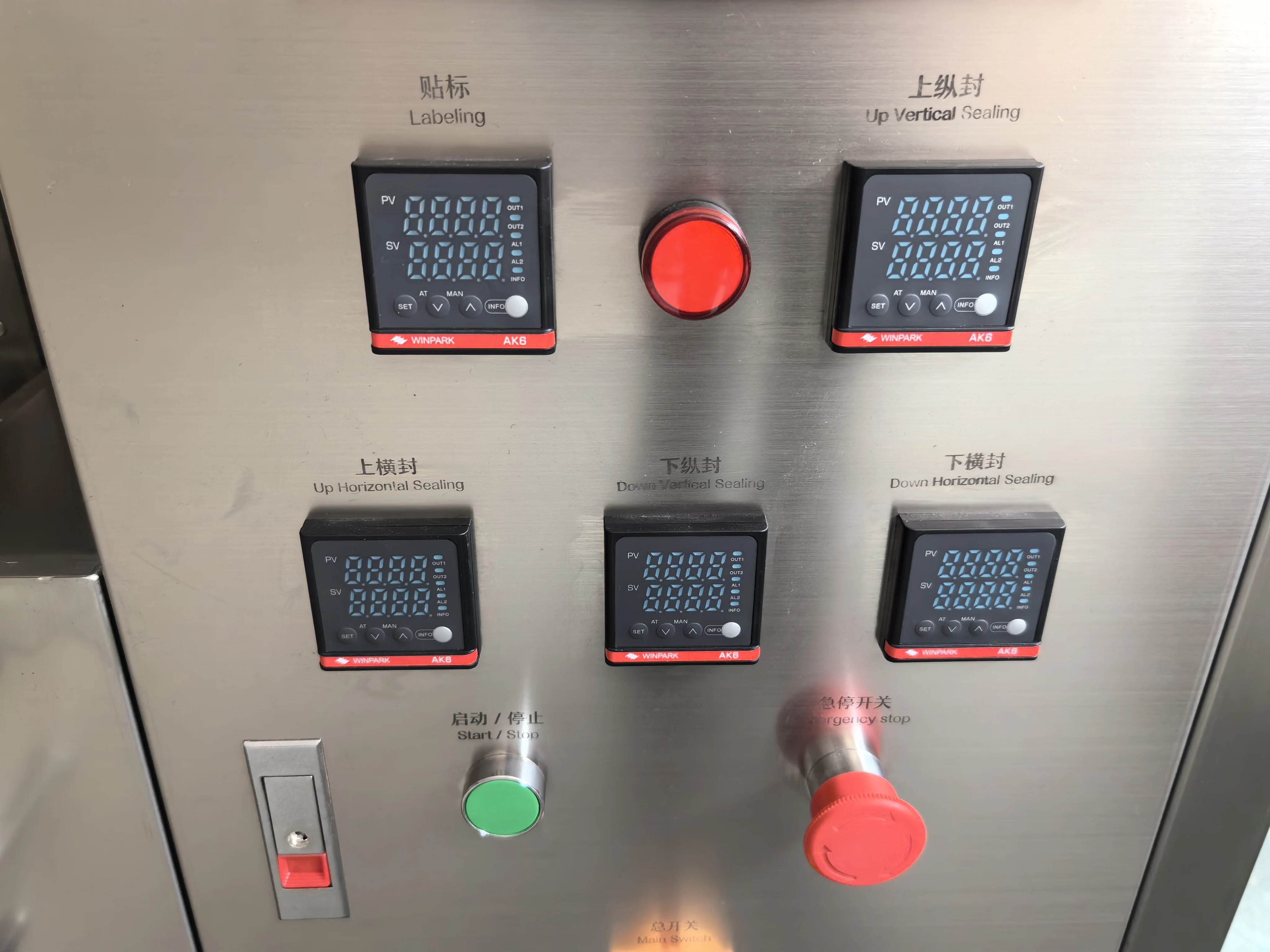 Automatic Small Dip Tea Envelop Packing Machine Inner and Outer Tea Bag Packing Machine Drip Tea Bag Packaging Machine