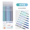 8-color glitter blue gel pen-white paper only-pen refill