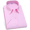 v2518Pink twill