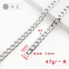 RN281116-002 (สีเงิน) 2.8x11x16มม