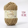 12 สีกากี