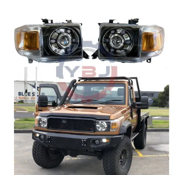 YBJ car accessories LED headlight for TOYOTA Land cruiser 76 LC79 75 78 70 Series 1984-2007 2017-2021 headlamp front lights