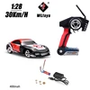 K969 originale