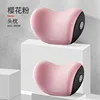 Pink - 1 pair of headrests