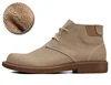 khaki plush