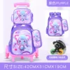 Tige de traction violette, sans chaton.