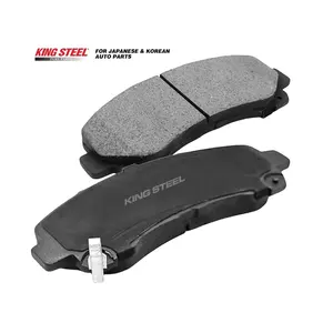 Car Parts Semi Metallic Brake Pad Auto Brake Pad for ISUZU DMAX 2008 Pastillas De Freno Para Carros 8-9807-9104-0 D4057 52076223