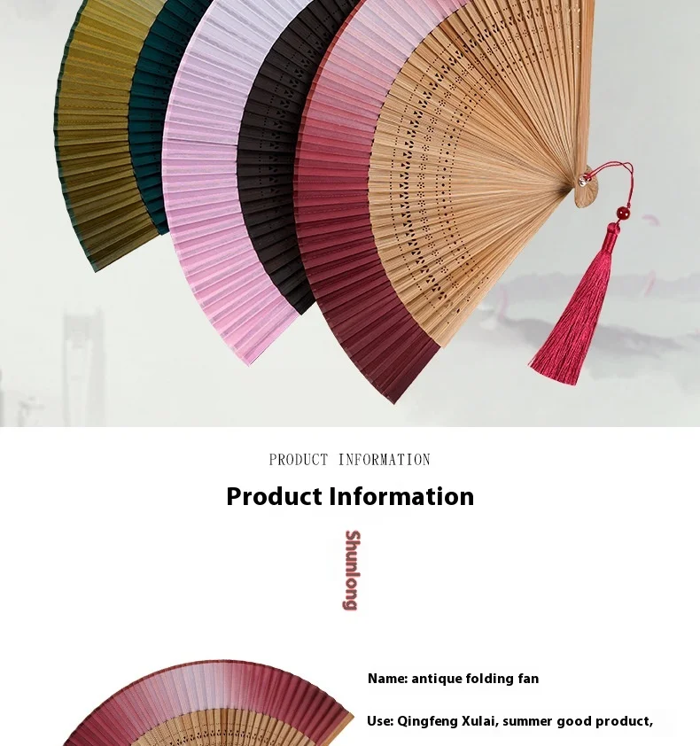 Eco-Friendly Bamboo Hand Fan with Carved Technique and Pantone Color for Wedding Decoration