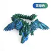 Dragón Volador de Cristal - Degradado Azul-Verde