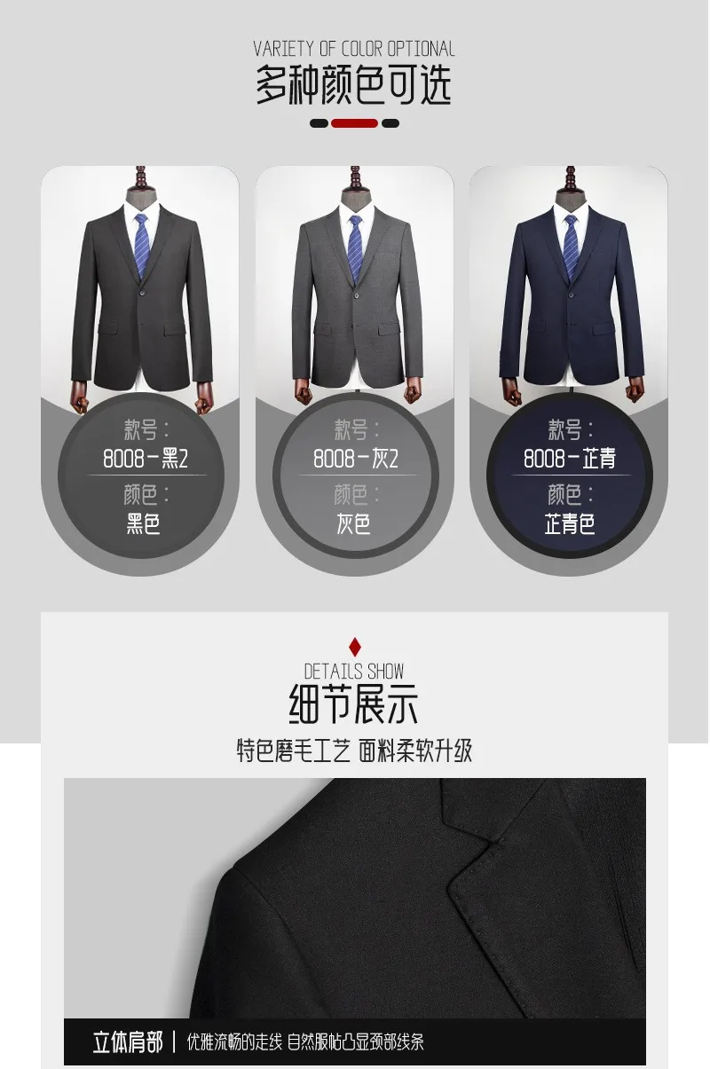 2024 New style breathable comfortable anti-wrinkle business men suit custom mens suit details