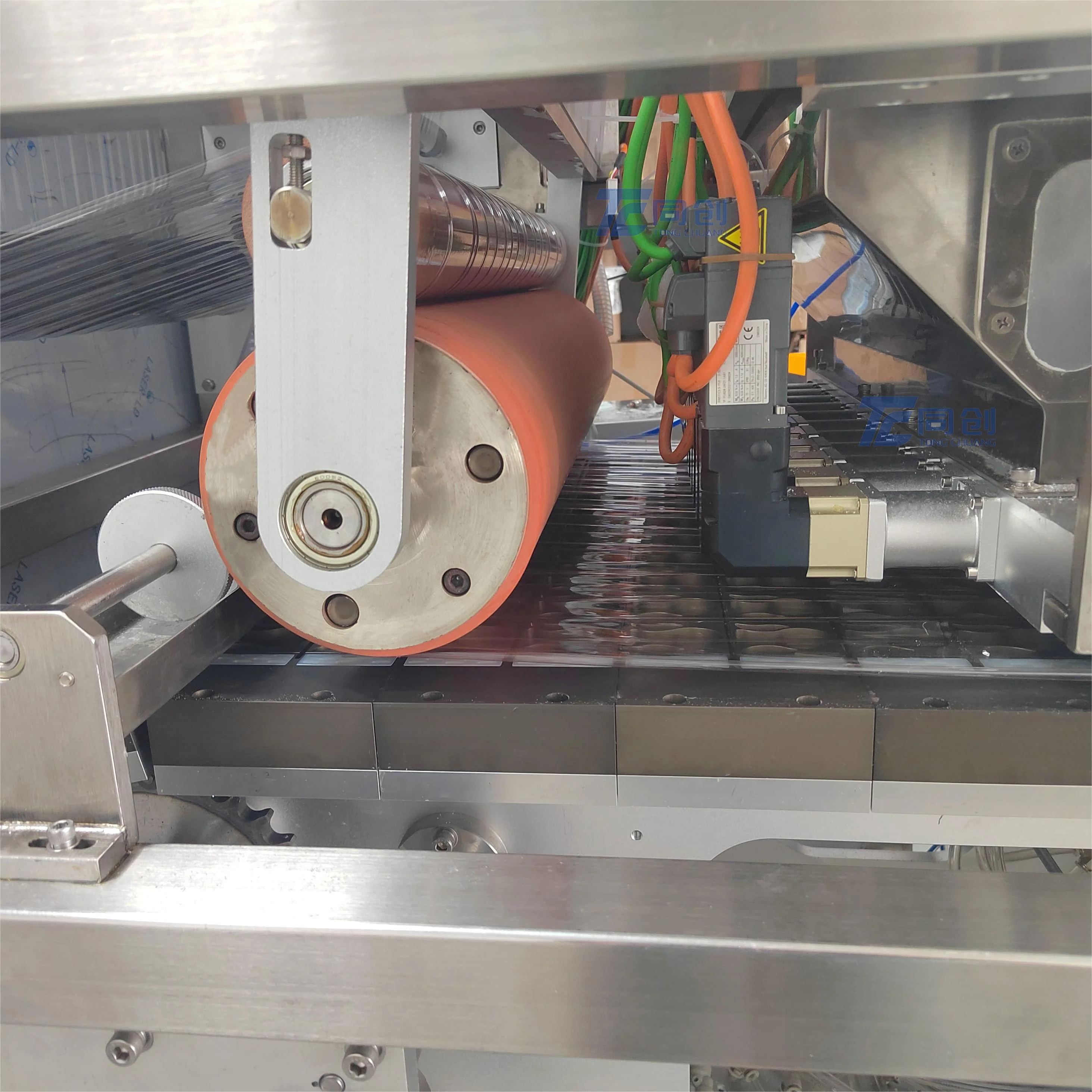 Flat Plate Tank Type Powder Dishwasher Pod Packaging Machine Automatic Water Soluble Film Detergent Laundry Pods Packing Machine
