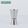 Boundless 20/40ml(304)