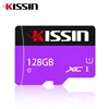 32GB