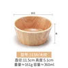 3156 Wood Grain