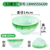 LBW055SA200    แอลบีดับเบิลยู055เอสเอ200