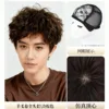 12cm [Cool Brown] Hairnet