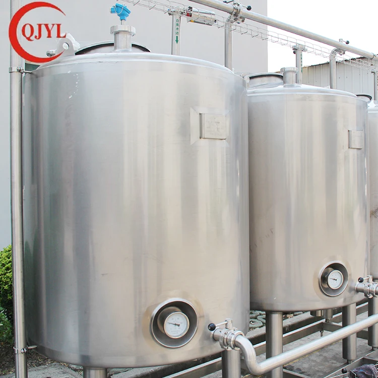 
QJYL, небольшая система очистки CIP 
