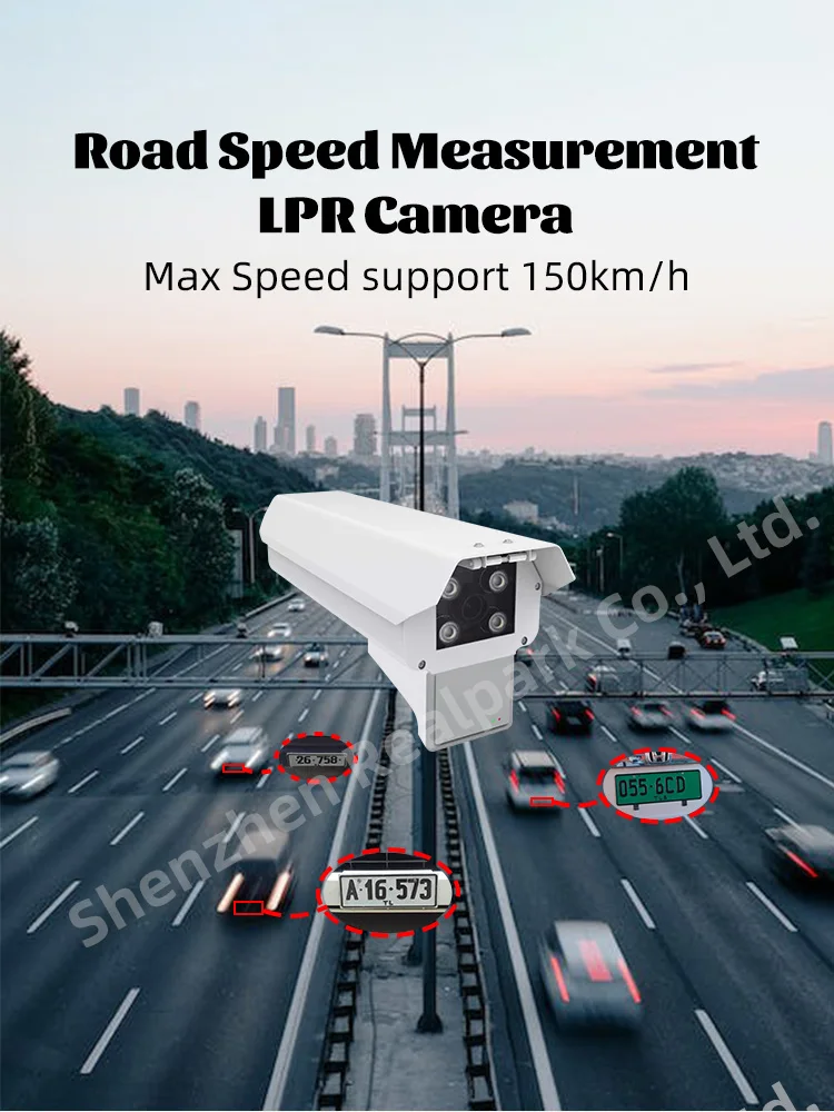 High Quality 3mp Ai Traffic Road Enforcement Lpr Camera Radar Measuring