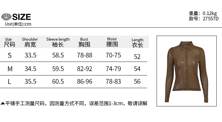 printed knitted V-neck 19.jpg