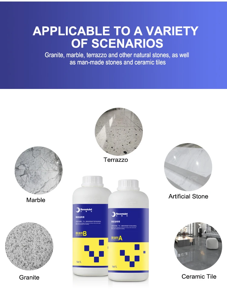 Stone Grease Remover Marble Oil Stain Cleaner Slate Floor Oil Stain